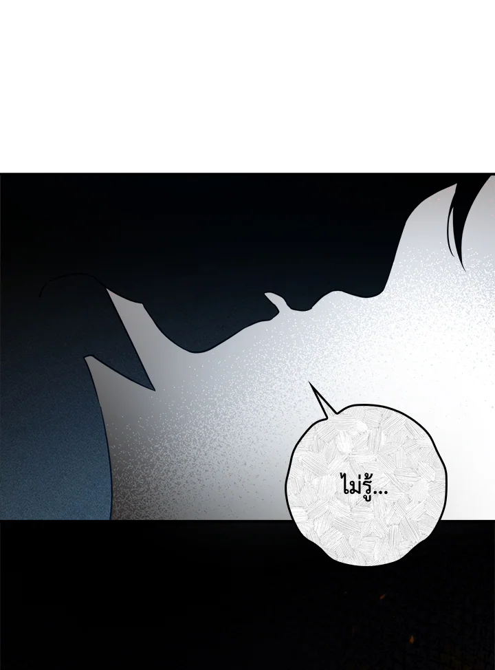 1668manga.com