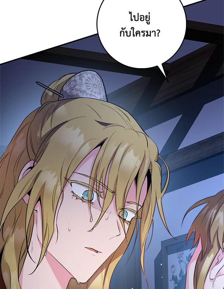 1668manga.com