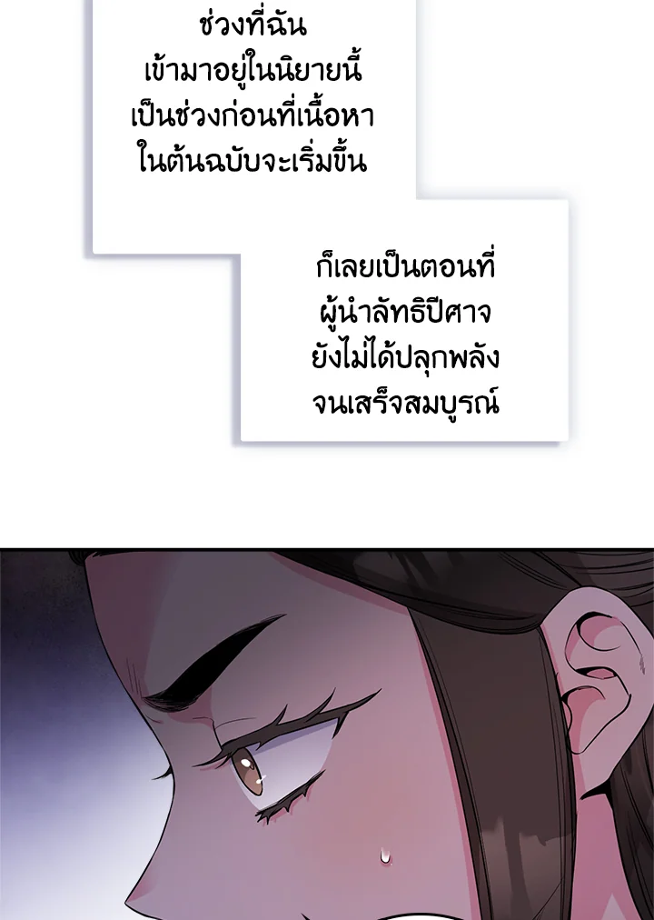 1668manga.com