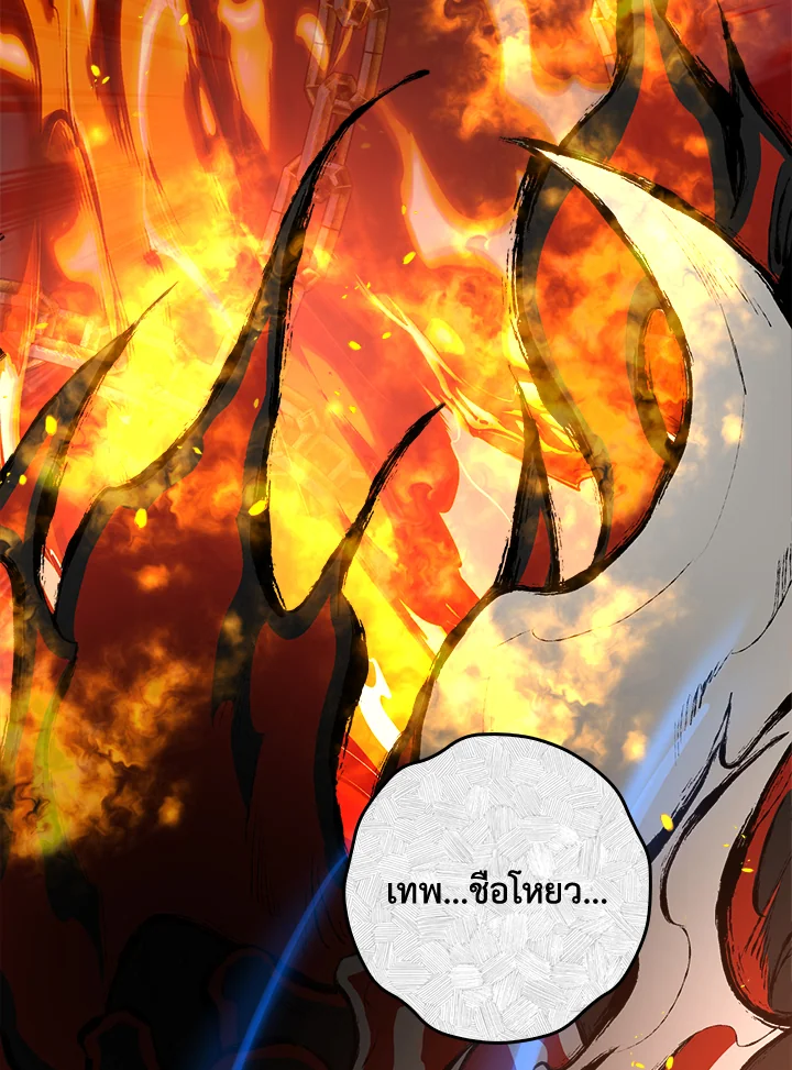 1668manga.com
