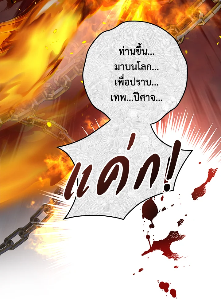 1668manga.com