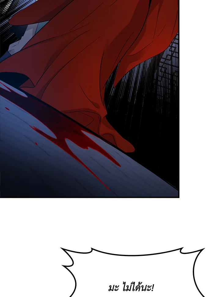 1668manga.com