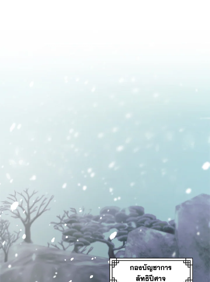 1668manga.com