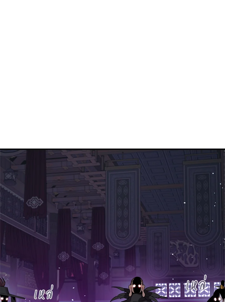 1668manga.com