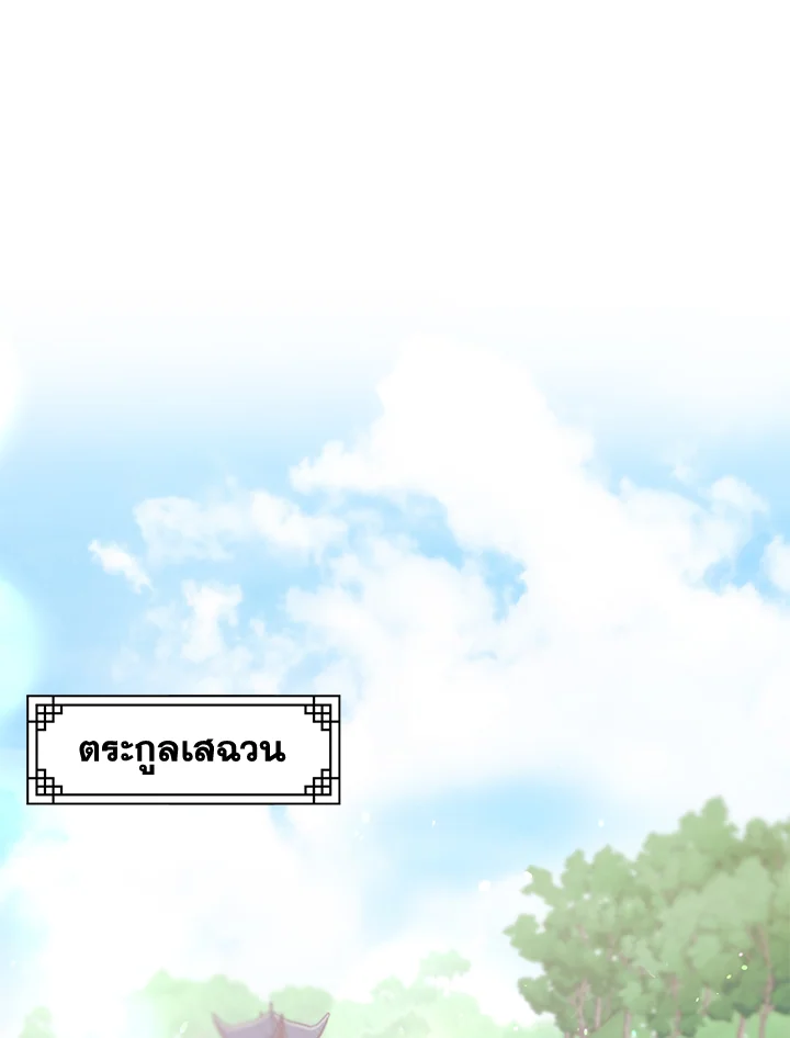 1668manga.com