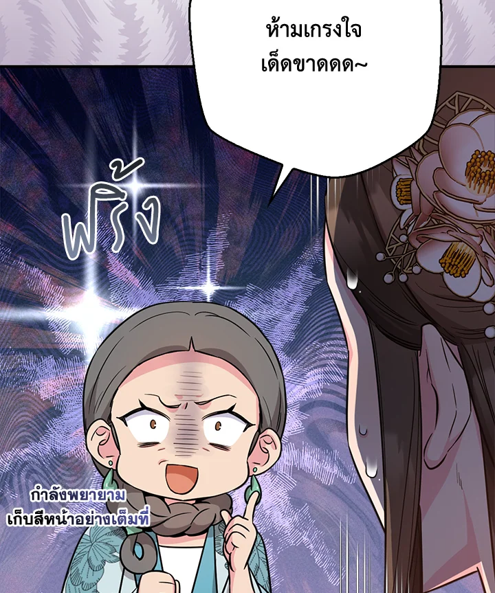 1668manga.com