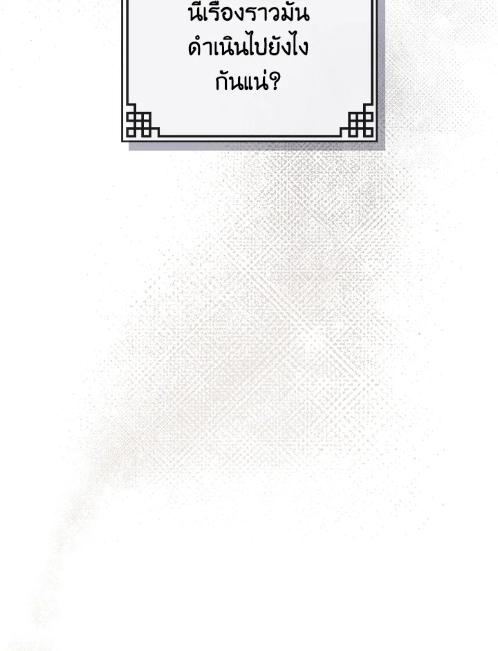 1668manga.com