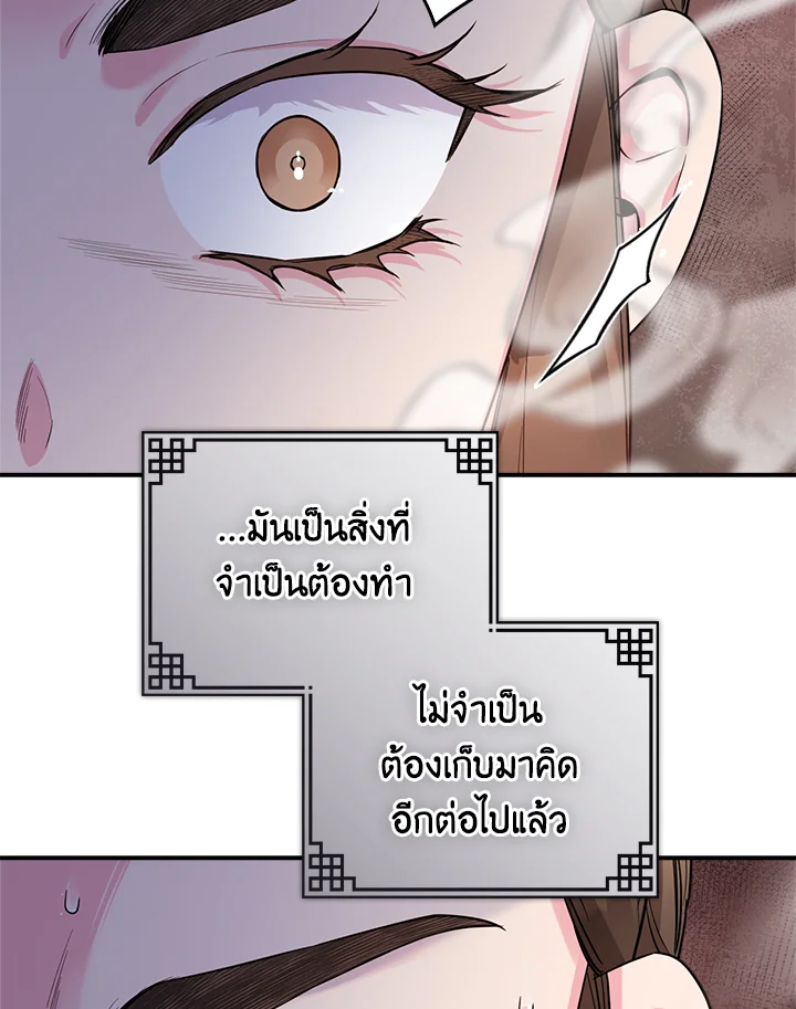 1668manga.com