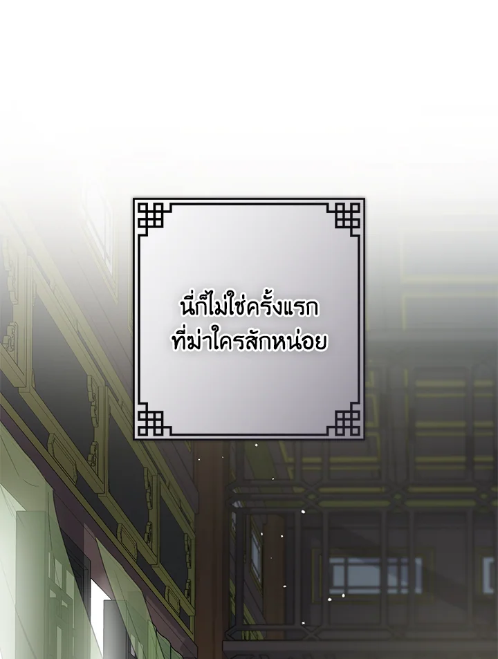 1668manga.com