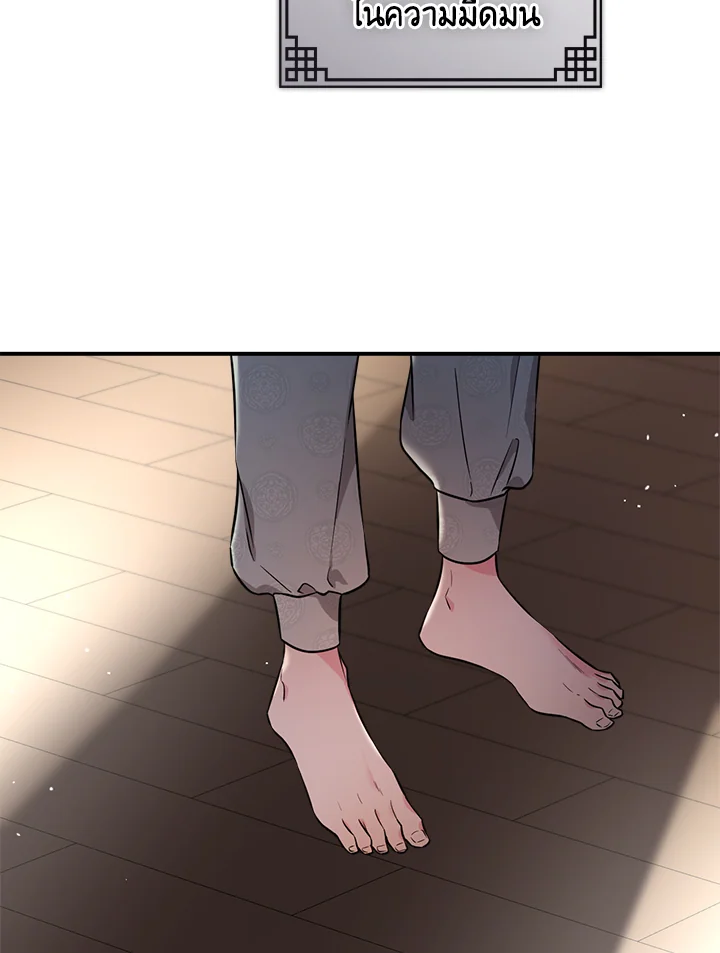 1668manga.com