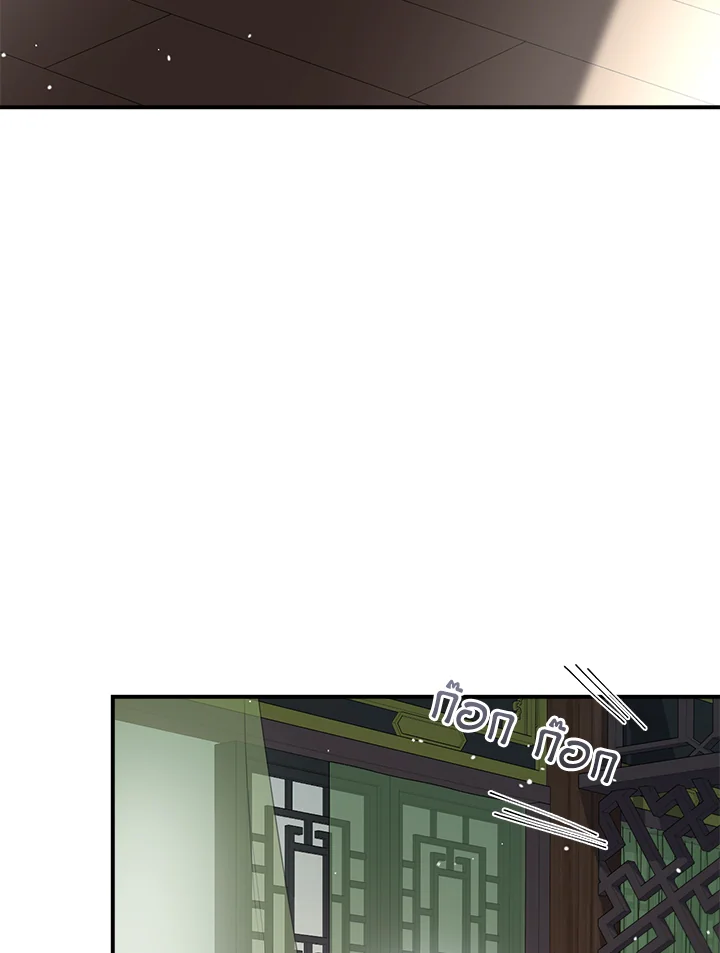 1668manga.com