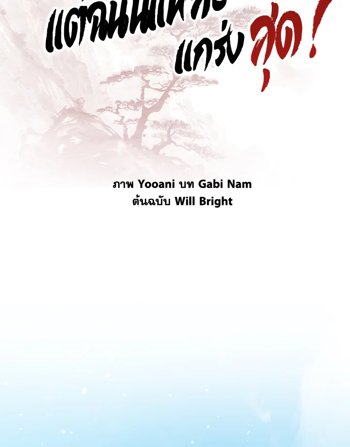 1668manga.com