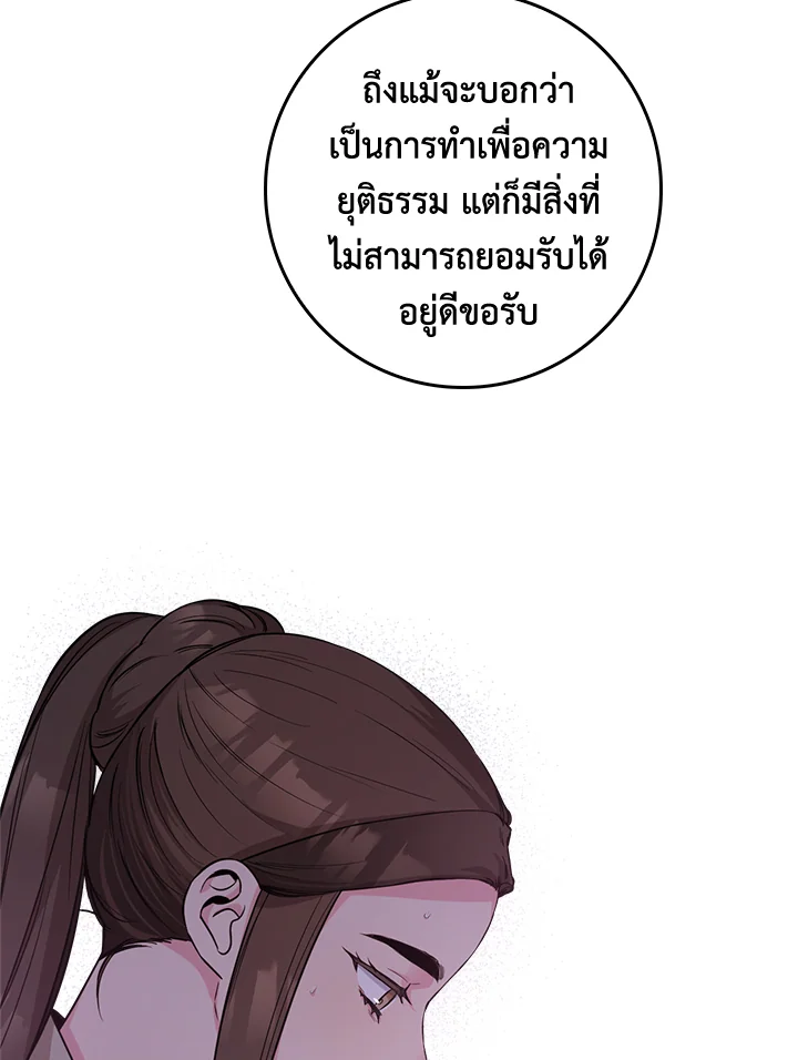 1668manga.com
