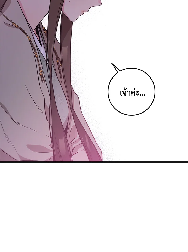 1668manga.com