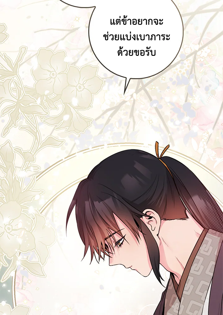 1668manga.com