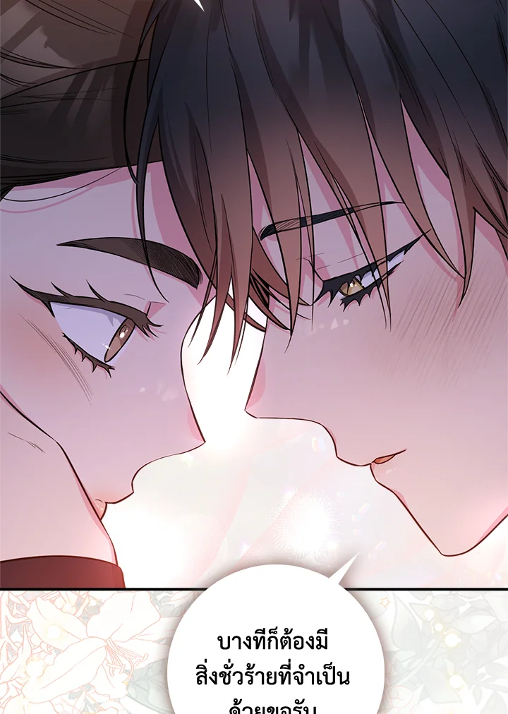 1668manga.com
