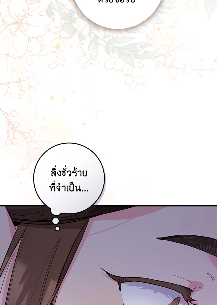 1668manga.com