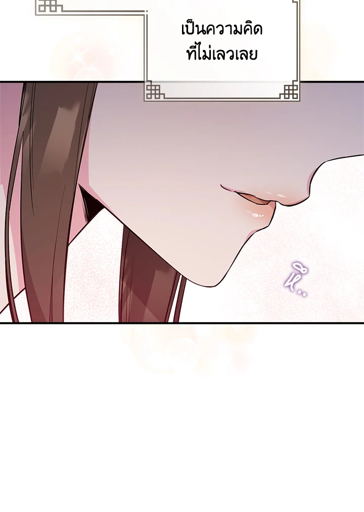 1668manga.com