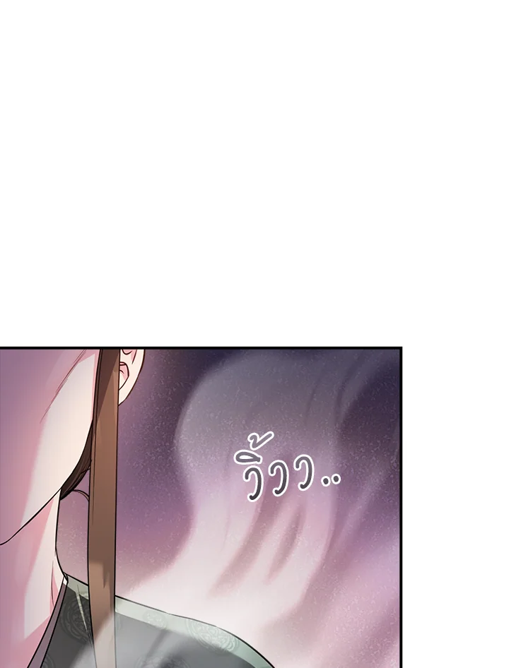 1668manga.com