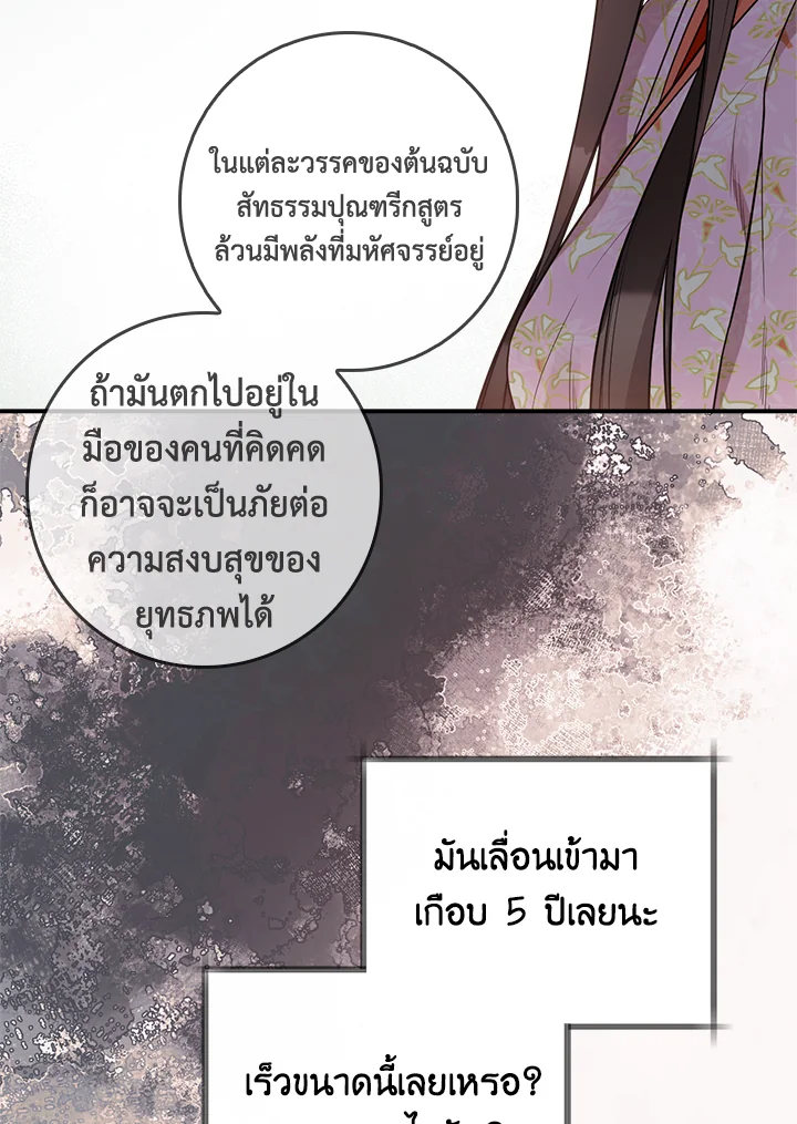 1668manga.com