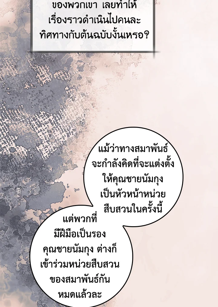 1668manga.com