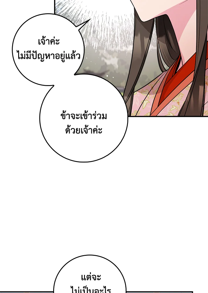 1668manga.com