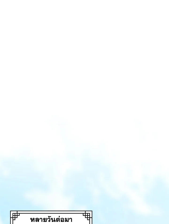 1668manga.com