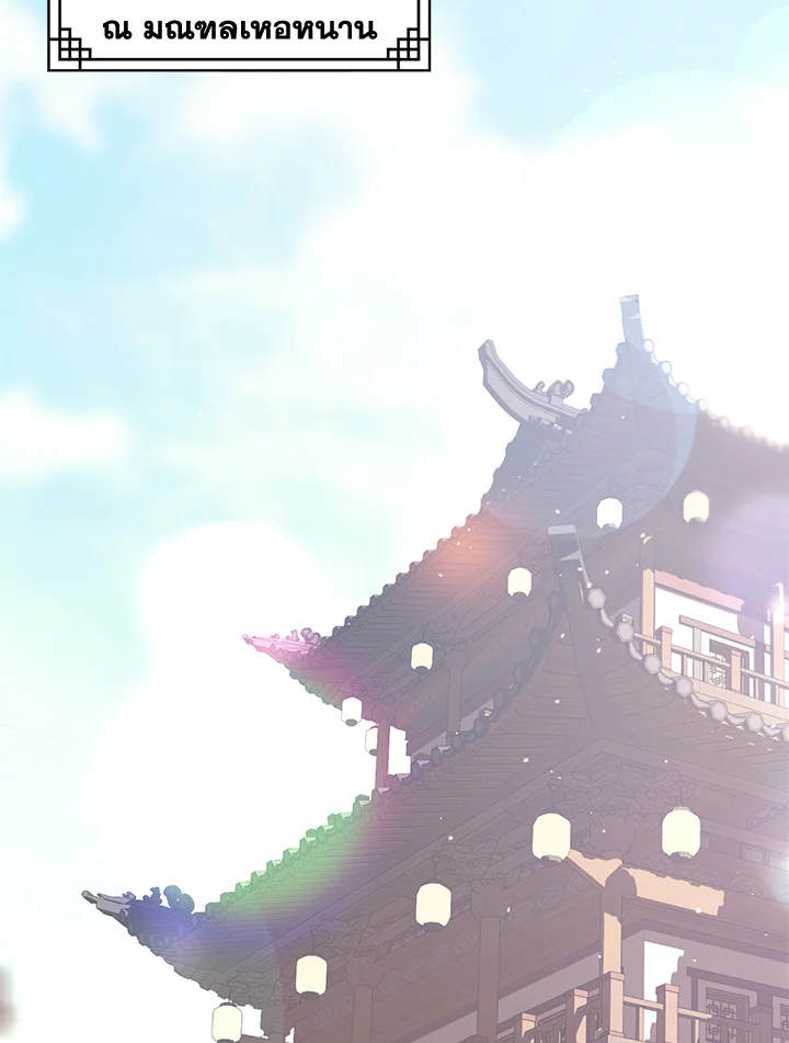 1668manga.com
