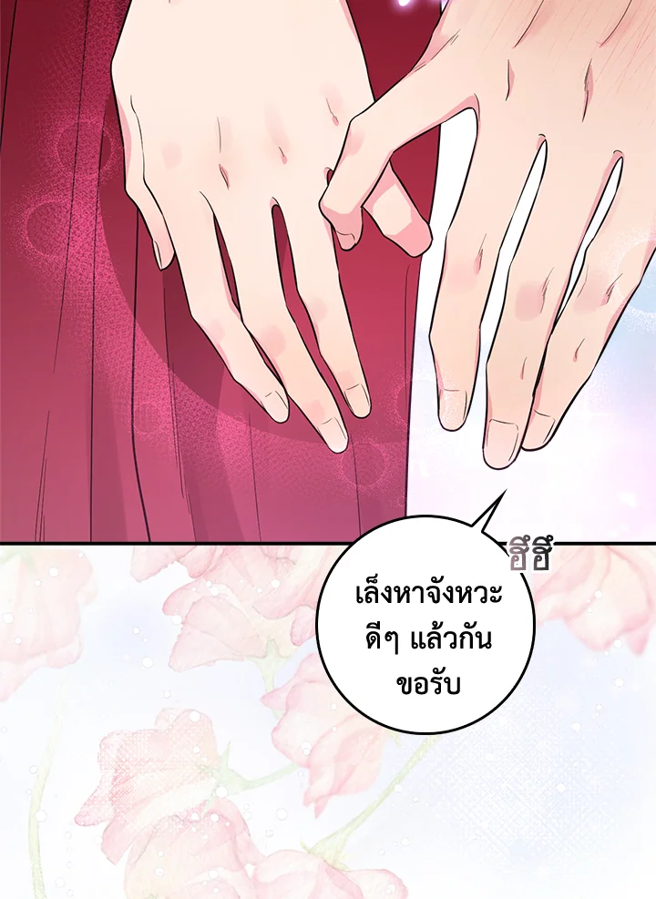 1668manga.com