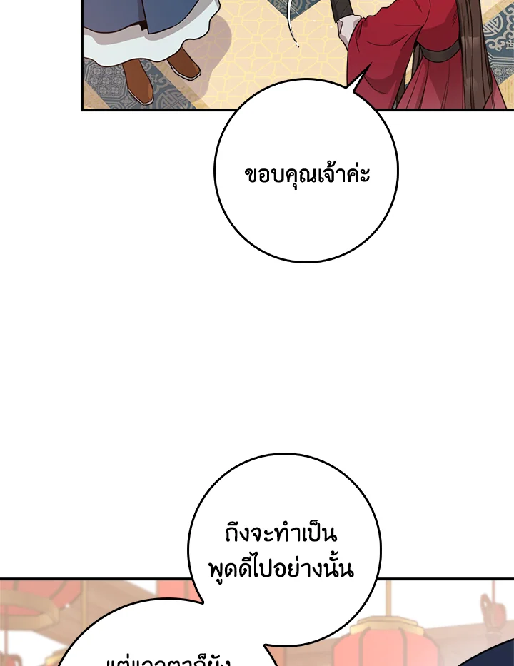 1668manga.com
