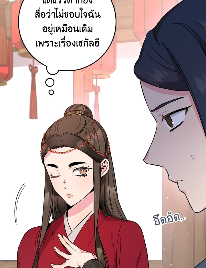1668manga.com