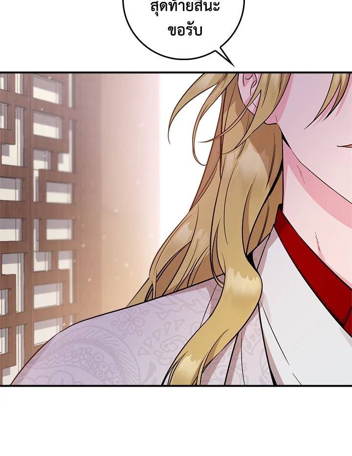 1668manga.com