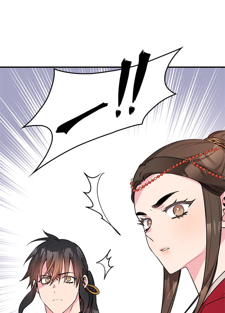 1668manga.com