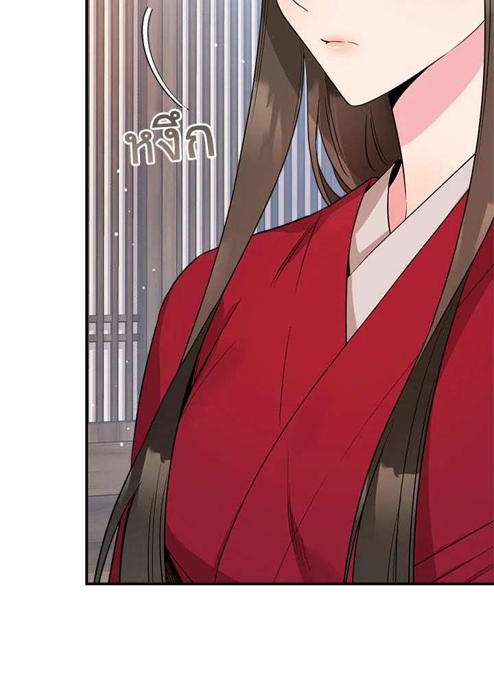 1668manga.com