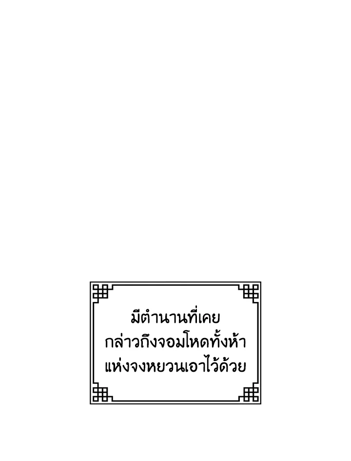 1668manga.com