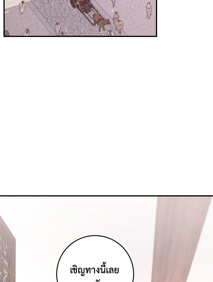 1668manga.com