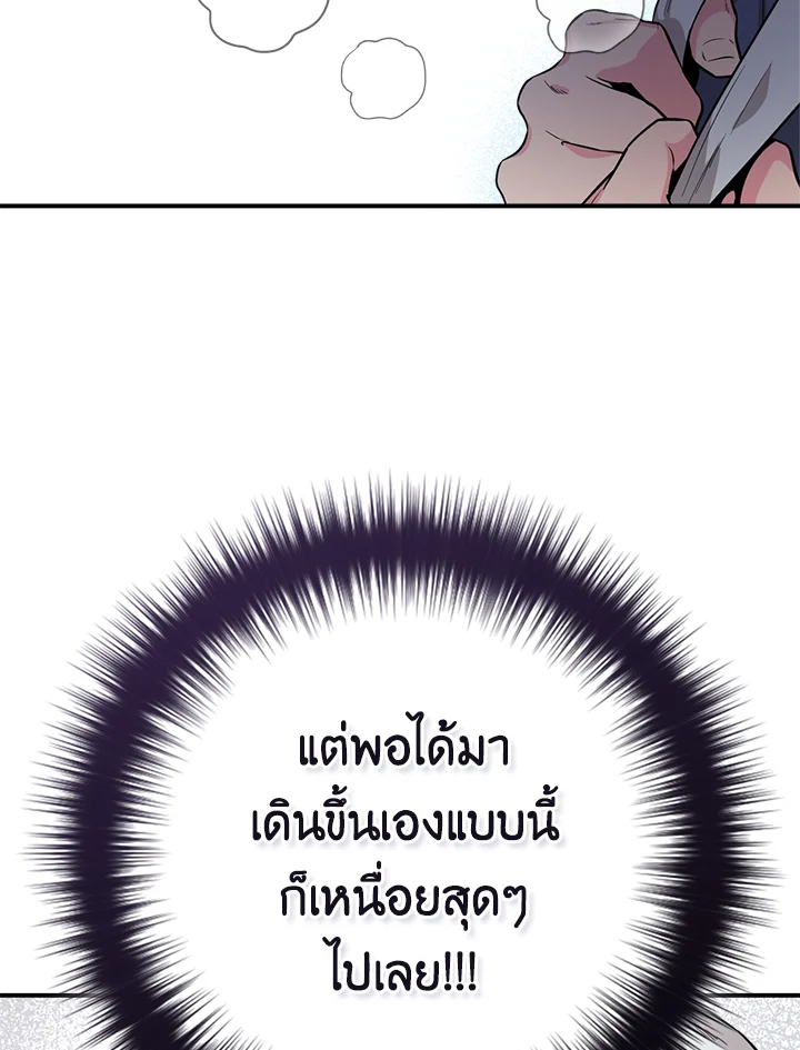 1668manga.com
