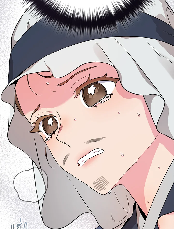 1668manga.com