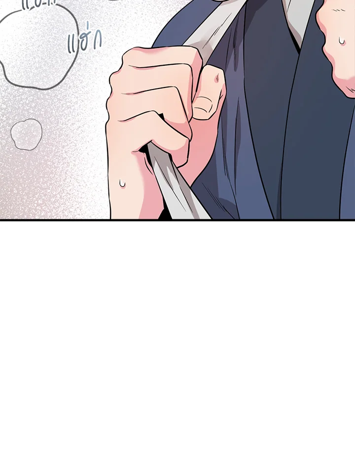 1668manga.com