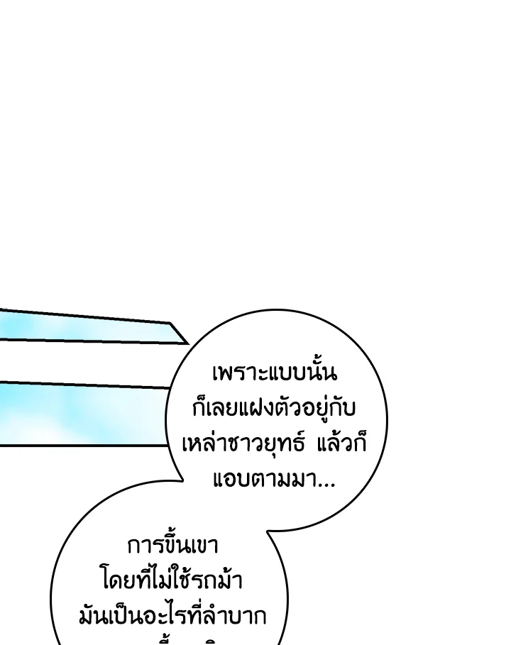 1668manga.com