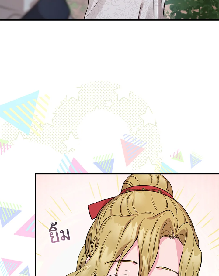 1668manga.com