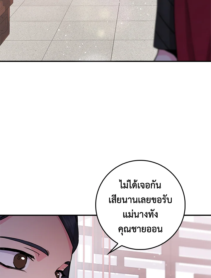 1668manga.com