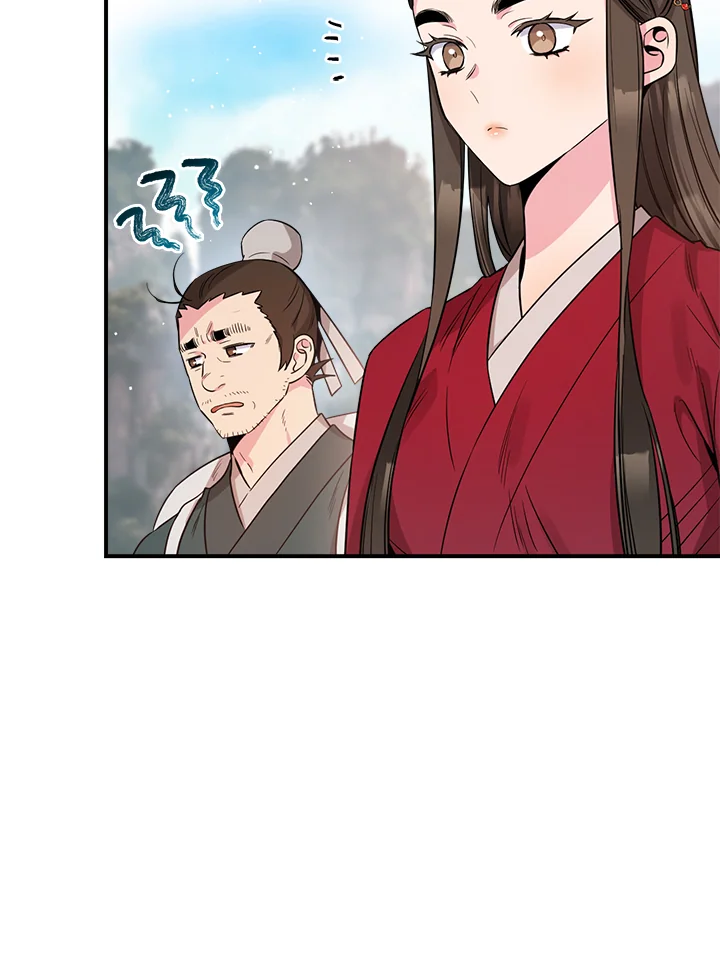 1668manga.com