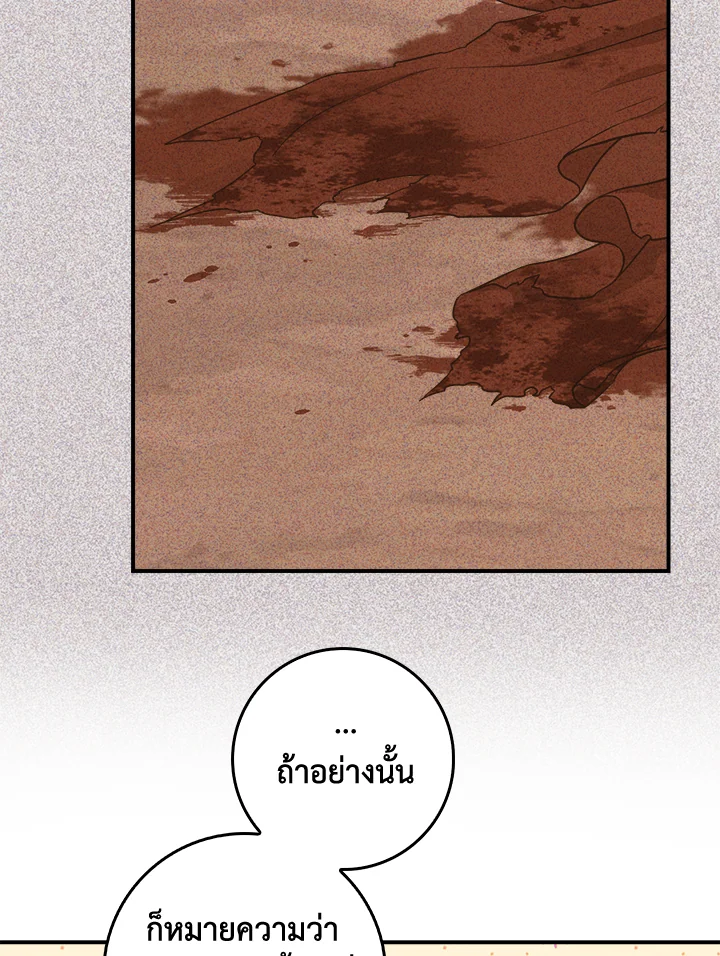 1668manga.com