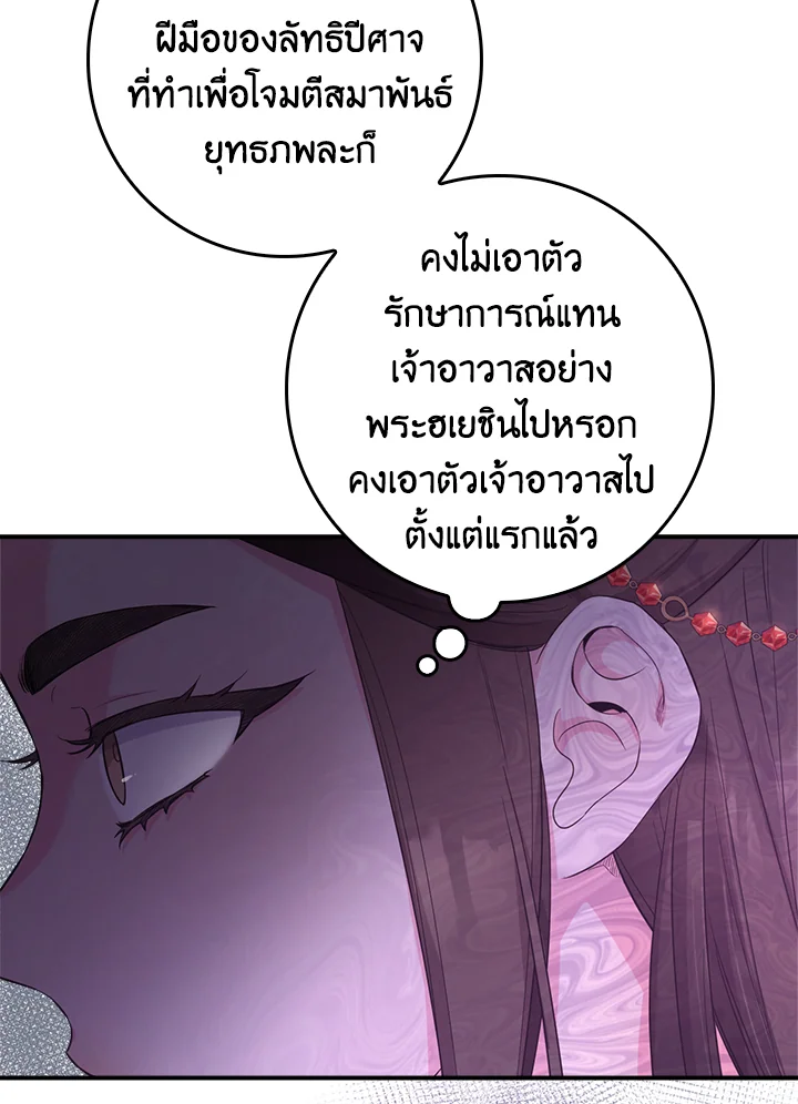 1668manga.com