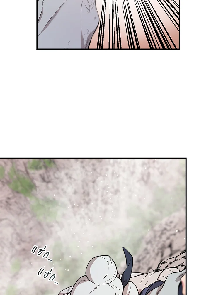 1668manga.com