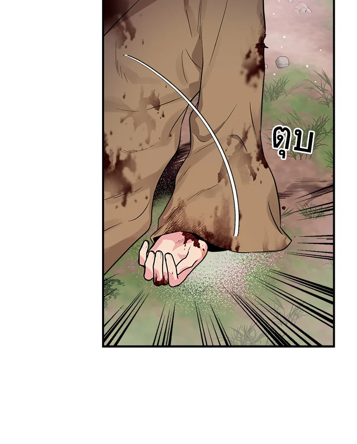 1668manga.com