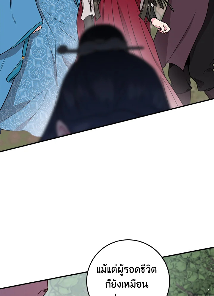 1668manga.com