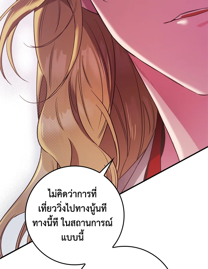 1668manga.com