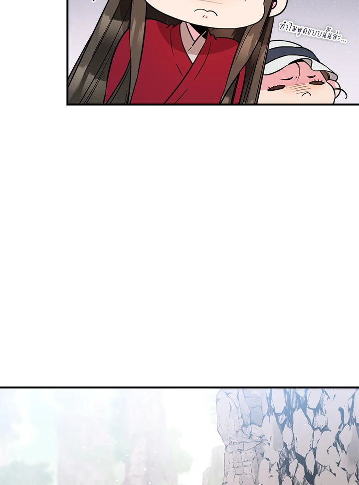 1668manga.com